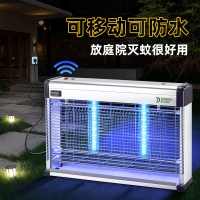 户外灭蚊灯庭院花园家用室外防水商用充电式电击杀虫灯灭蚊子神器