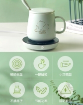 电热杯垫加热牛奶神器暖暖杯55度恒温杯家用保温加热杯子杯垫