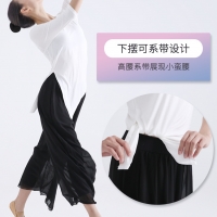 舞蹈练功服女拉丁长袖形体古典形体芭蕾训练健美现代舞阔腿裤套装