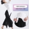 舞蹈练功服女拉丁长袖形体古典形体芭蕾训练健美现代舞阔腿裤套装