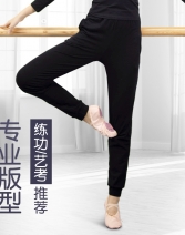 舞蹈裤女宽松束脚黑直筒形体健美裤男体操服瑜伽跳舞萝卜裤练功裤