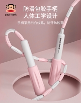 竹节跳绳儿童专用小学生体育考试中考女童一年级幼儿园初学